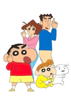 Shin Chan S(16)
