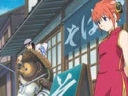Gintama 1x4