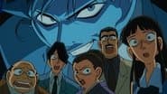 Detective Conan 1x23