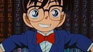 Detective Conan 1x2
