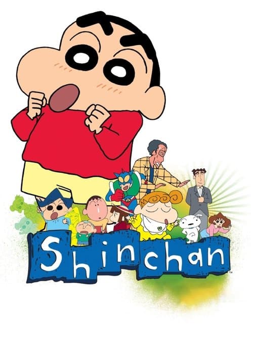 Shin Chan Season 17