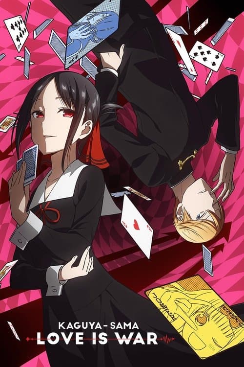 Kaguya-sama: Love Is War Hindi Dub