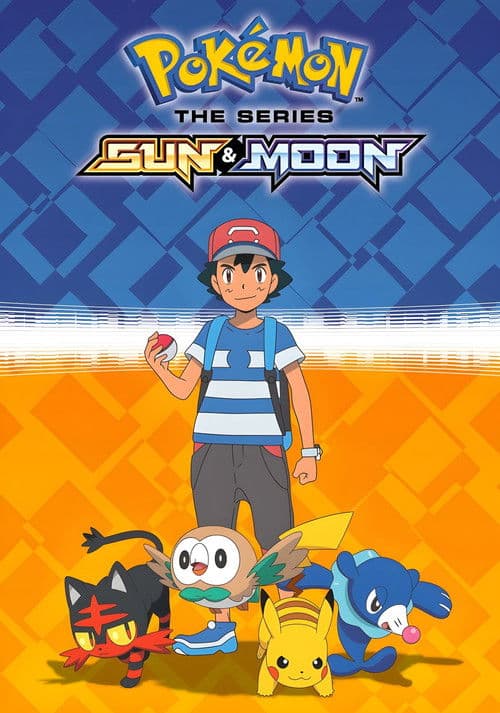 Pokémon S20 Sun & Moon