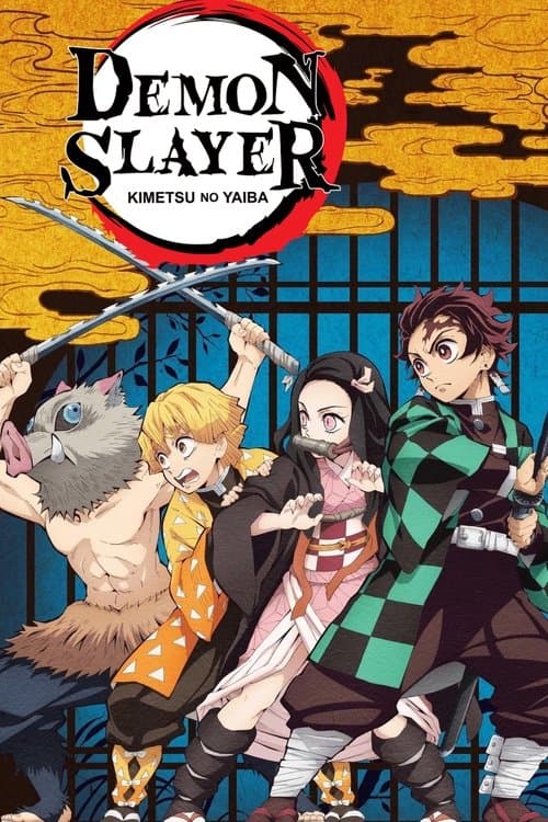 Demon Slayer: Kimetsu no Yaiba