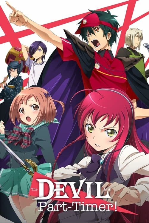 The Devil Is a Part-Timer! (Eng-Jap)